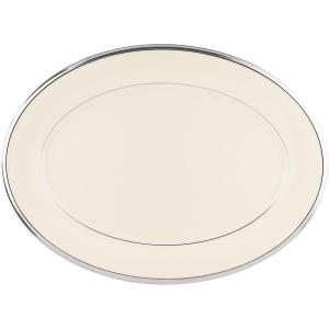 Lenox Solitaire Teacup, Cup, ivory/platinum(Platter)