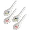 Lenox Butterfly Meadow Bloom 4Pc Dessert Bowl Set Pink(Soup Spoons  Set of 4)