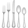 Lenox Venetian Lace 5-Piece Flatware Place Set, 5-Piece Place Setting, Lenox Venetian Lace Flatware,Silver
