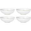 Lenox White Trianna Mug, 0.60 LB(All-Purpose Bowls  Set of 4)