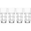 Reed & Barton 894880 Hudson Toasting Flute Pair(Highball Glasses  Set of 4)