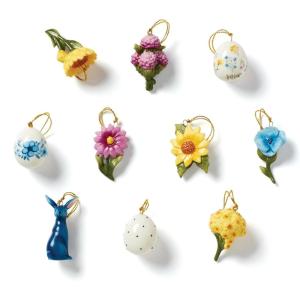 Lenox 879308 Autumn Favorites 10-Piece Ornament Set(10-Piece Ornament Set Floral)