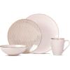 Lenox 897311 Trianna Mugs, Set of 4(4-Piece Place Setting)
