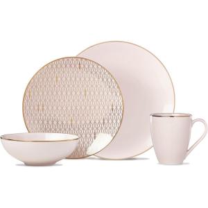 Lenox 897311 Trianna Mugs, Set of 4(4-Piece Place Setting)