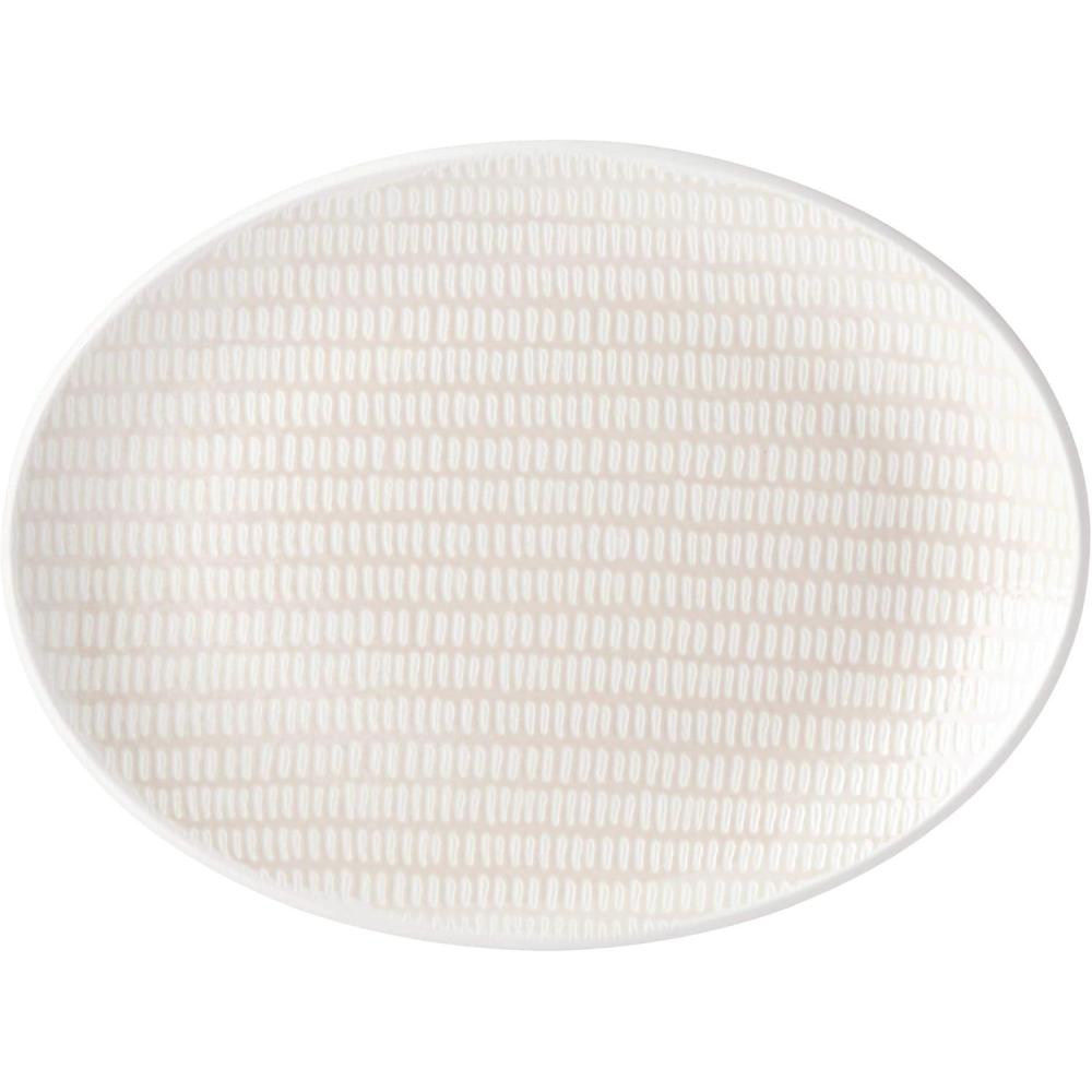 imageLenox Textured Neutrals Leaf Platter 315 LB BluePlatter