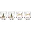 Lenox 896895 Merry Grinchmas Glass Tumblers, Set of 4, Assorted, Christmas Drinkware, Holiday Hosting